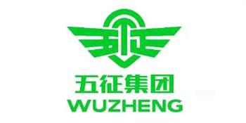 山東五征集團(tuán) 山東五征集團(tuán)